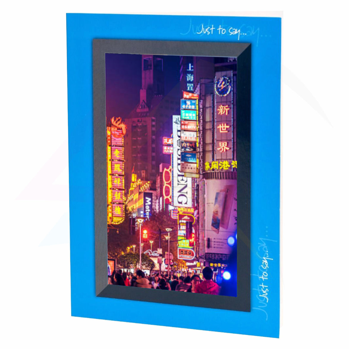 FC02-JS Just to Say Cards Assorted – 152x102mm 6x4" Photo Insert (Pack of 15) - Blank or Printed